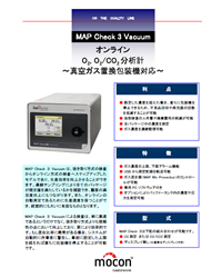 MAP Check 3 Vacuum